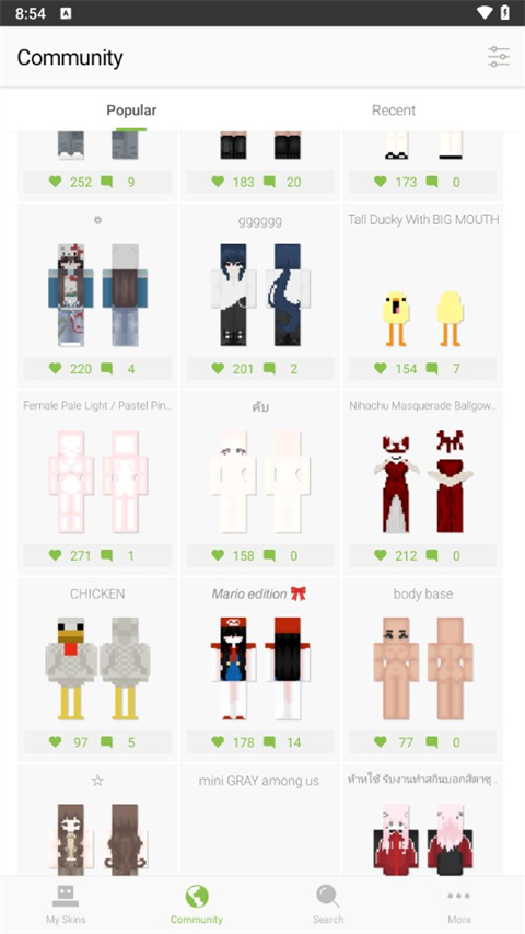 我的世界皮肤制作器手机最新版(Skinseed)v6.5.19(4)