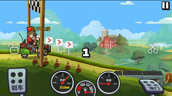 登山赛车国际服2025最新版(Hill Climb Racing)