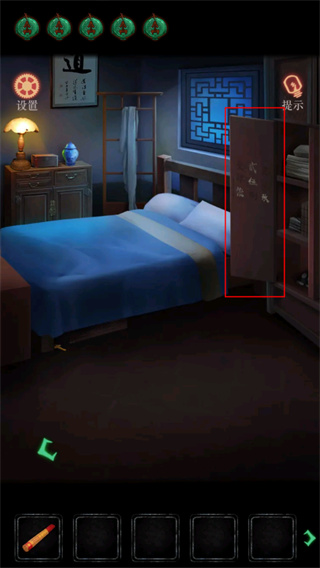 僵尸先生游戏