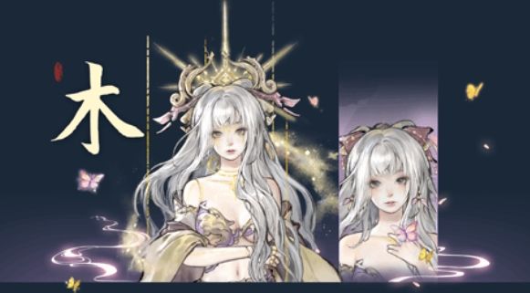鬼谷八荒手机版全dlc解锁版
