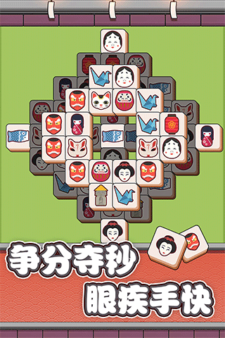 方块物语手机版v2.0.0(1)