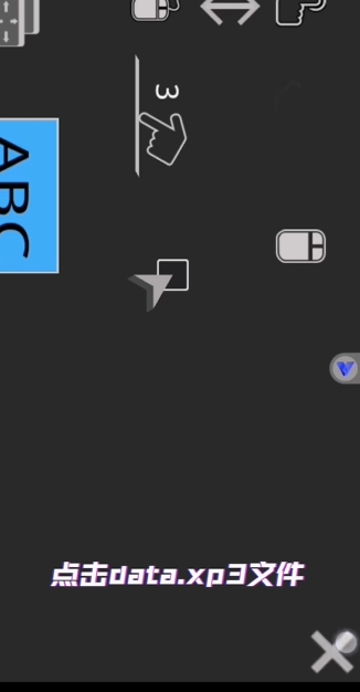 kirikiroid2模拟器最新版