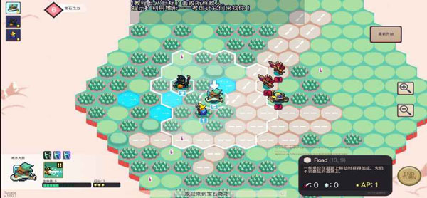 宝石奇才安卓汉化版v1.50.1(3)