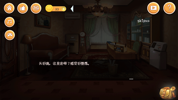 逃出机械迷宫手机版v11(3)