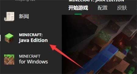 我的世界皮肤制作器手机最新版(Skinseed)