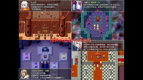 祛魅教化游戏v9.0.0b(2)