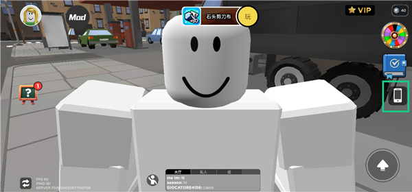 Blox World