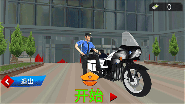 全民巡警模拟器手游v2.8(1)