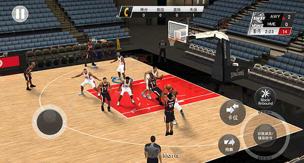 nba2k20豪华版v98.0.2(4)