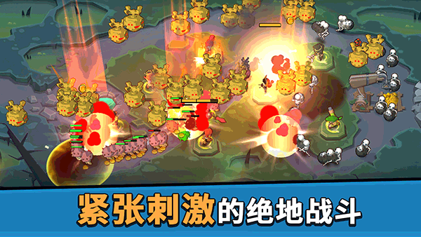币币骑士手游v0.0.56(2)