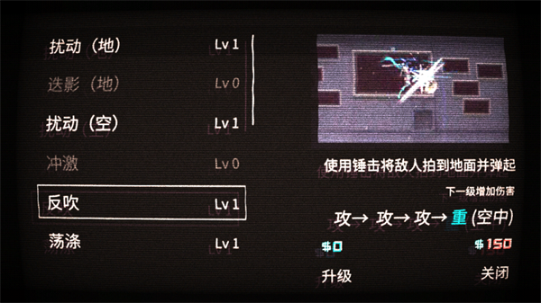 艾希手游免费版