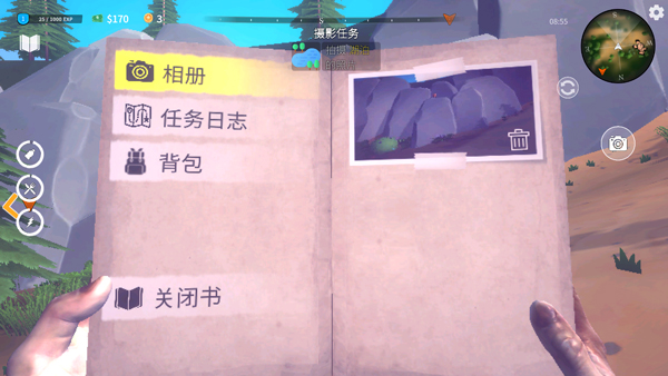 房车模拟器手机版v0.4.5(3)