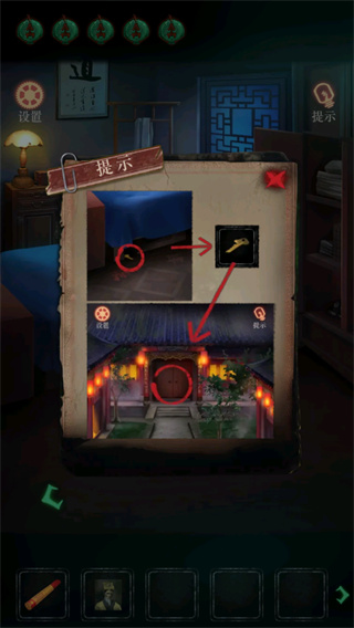 僵尸先生游戏