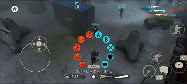 战术冷却官方正版2026最新版(Tacticool)v2.5.10(1)