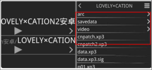krkr模拟器最新版2025