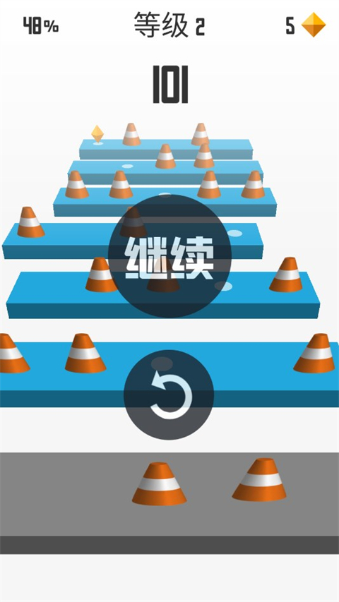篮球王者v1.0.0篮球王者(5)