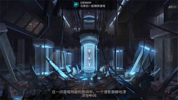 艾希手游免费版