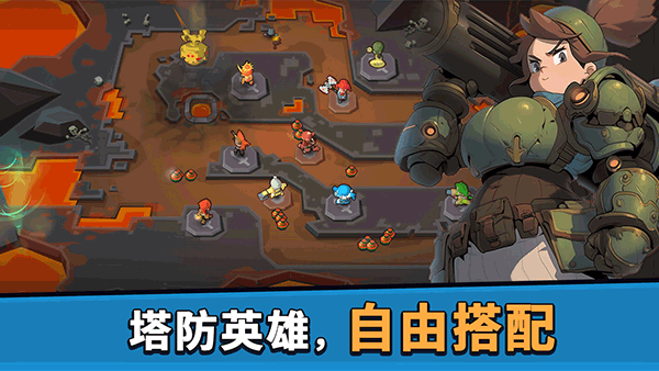 币币骑士手游v0.0.56(1)