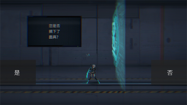 艾希手游免费版