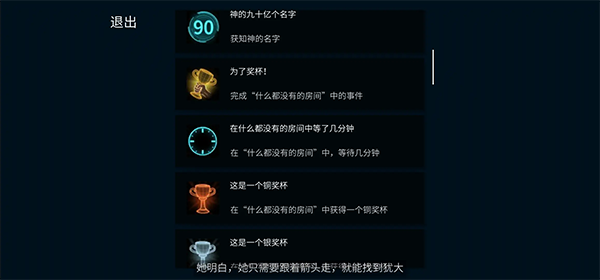 艾希手游免费版