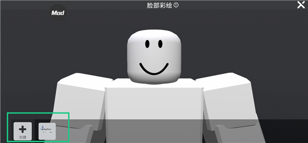 Blox World