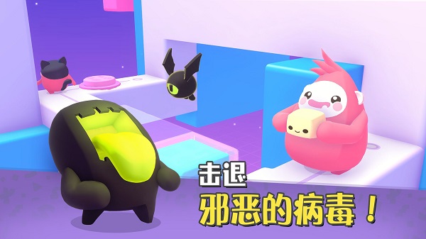 萌宝比特手游v1.1.0(4)