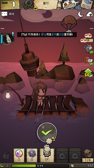 漂流少女游戏v1.378(2)