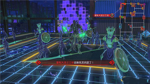 命运创世连接手机版