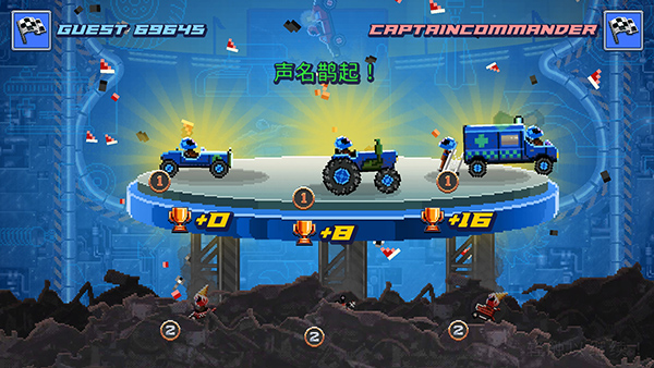 撞头赛车2026最新破解版v5.1.9(4)