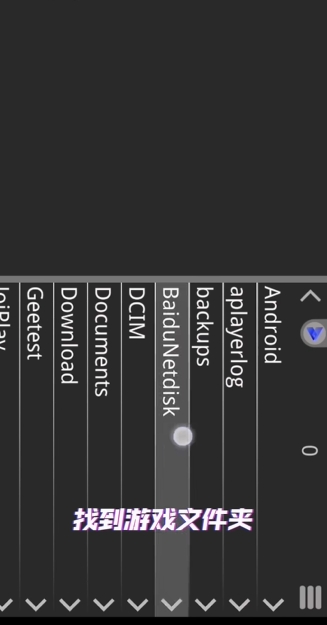 kirikiroid2模拟器最新版