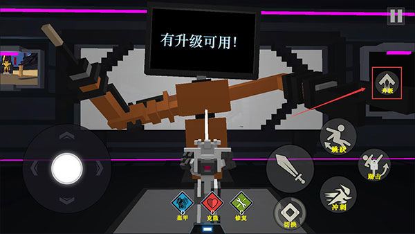 机器人角斗场官方版