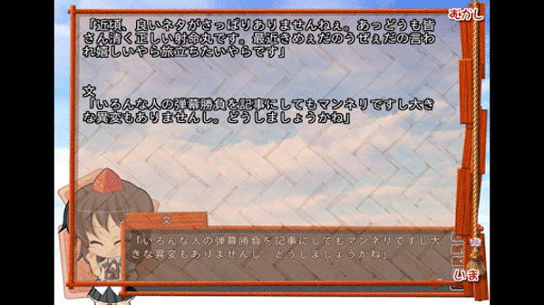 krkr模拟器最新版2026v1.4.0(2)