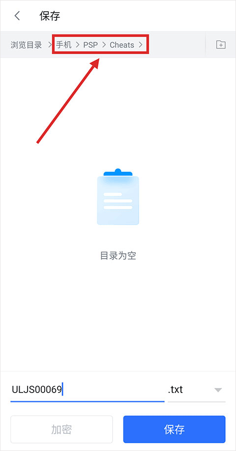 奥特曼格斗进化0游戏