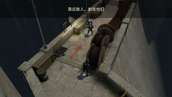 战术冷却官方正版2025最新版(Tacticool)