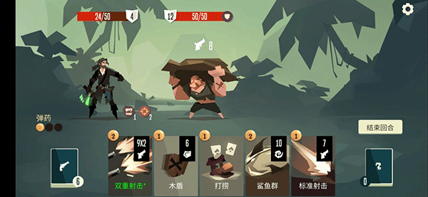 航海奇闻手游