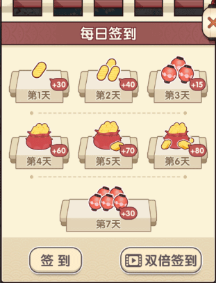 方块物语手机版