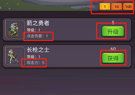转生勇者打魔王官方正版
