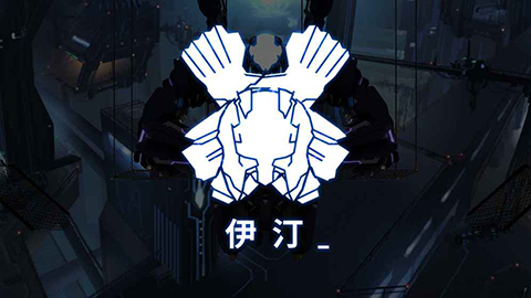 艾希手游免费版v1.1.1(4)