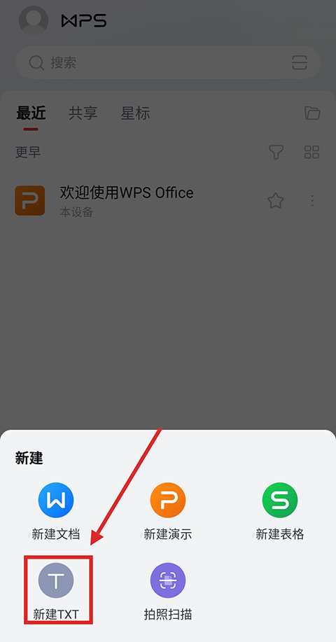 奥特曼格斗进化0游戏