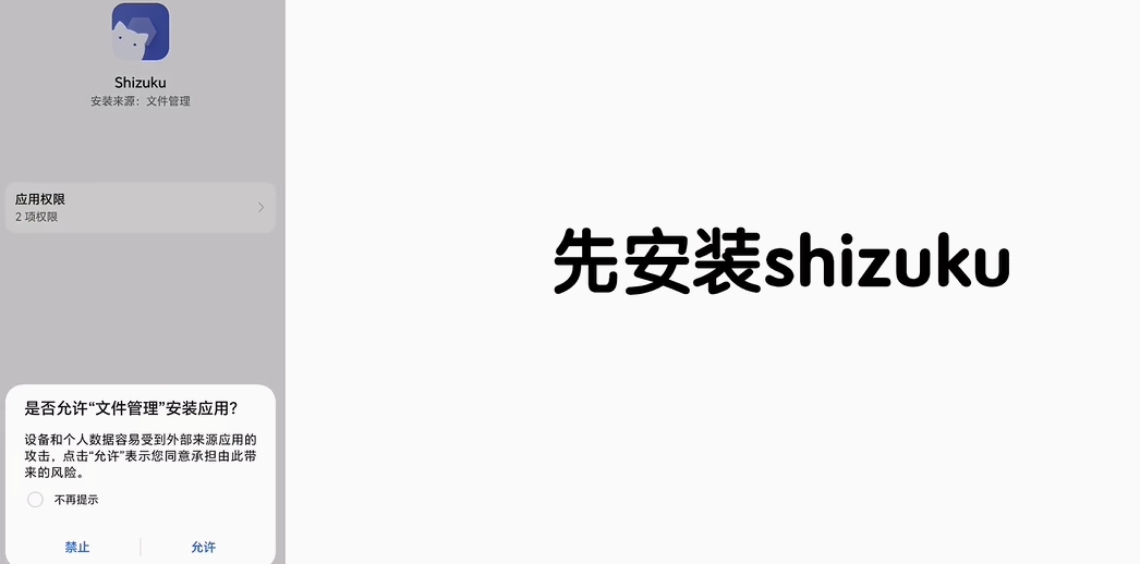 kirikiroid2模拟器最新版