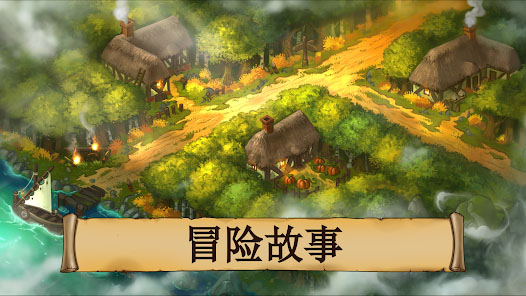 黑曜石骑士手机版v1.102.19黑曜石骑士手机版(5)