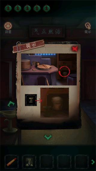 僵尸先生游戏