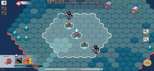 宝石奇才安卓汉化版v1.50.1(2)