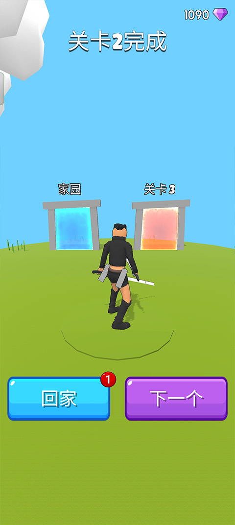 人类大战巨人游戏v6.1.7人类大战巨人游戏(5)