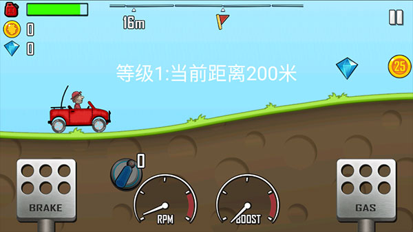 登山赛车国际服2025最新版(Hill Climb Racing)