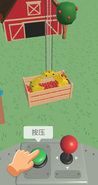 富翁特烦恼