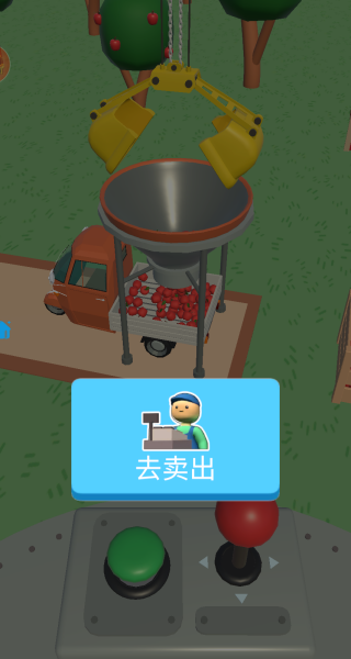富翁特烦恼