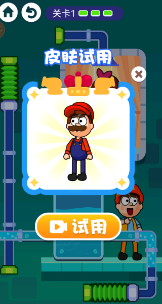 小公主爱洗澡