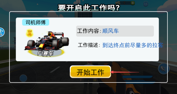 小弟冲冲冲