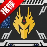 假面骑士龙骑变身腰带模拟器(模拟变身) v1.00.32-patreon安卓版
